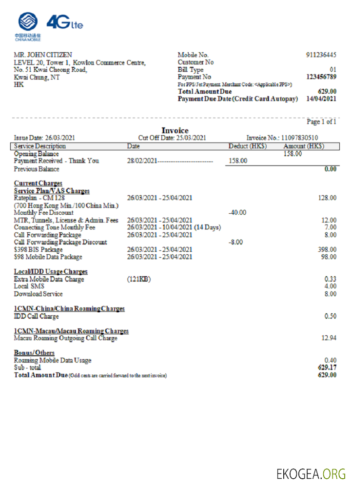 Facture de paiement de China Mobile Limited